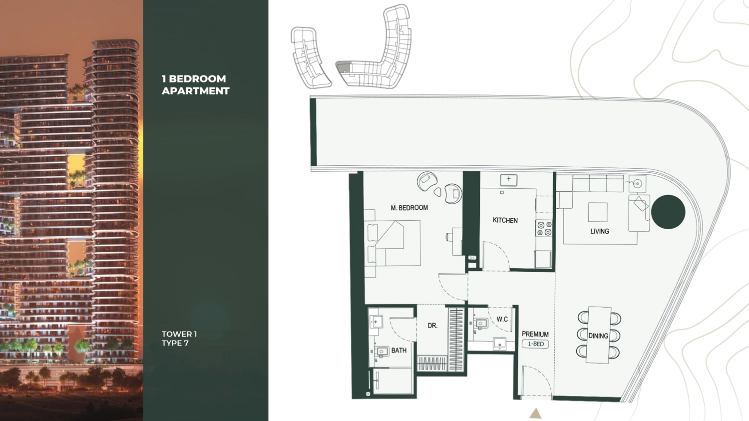 1 BR - Type A
